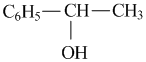 Chemistry-Aldehydes Ketones and Carboxylic Acids-488.png